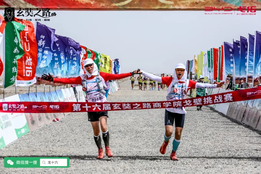 云動(dòng)時(shí)代