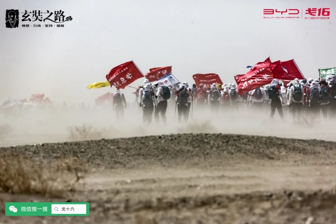 云動(dòng)時(shí)代