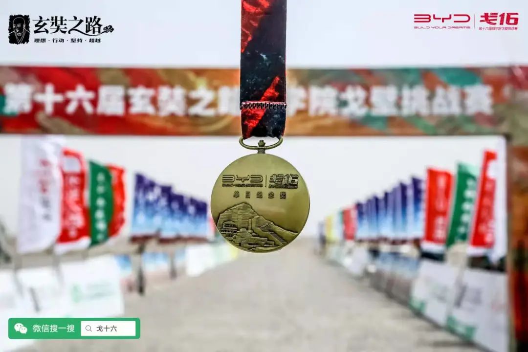 云動(dòng)時(shí)代