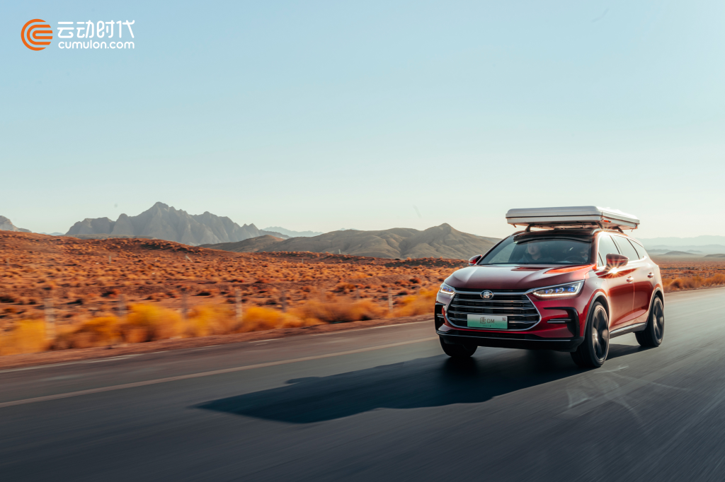 云動(dòng)時(shí)代