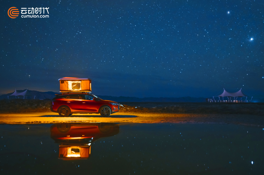 云動(dòng)時(shí)代