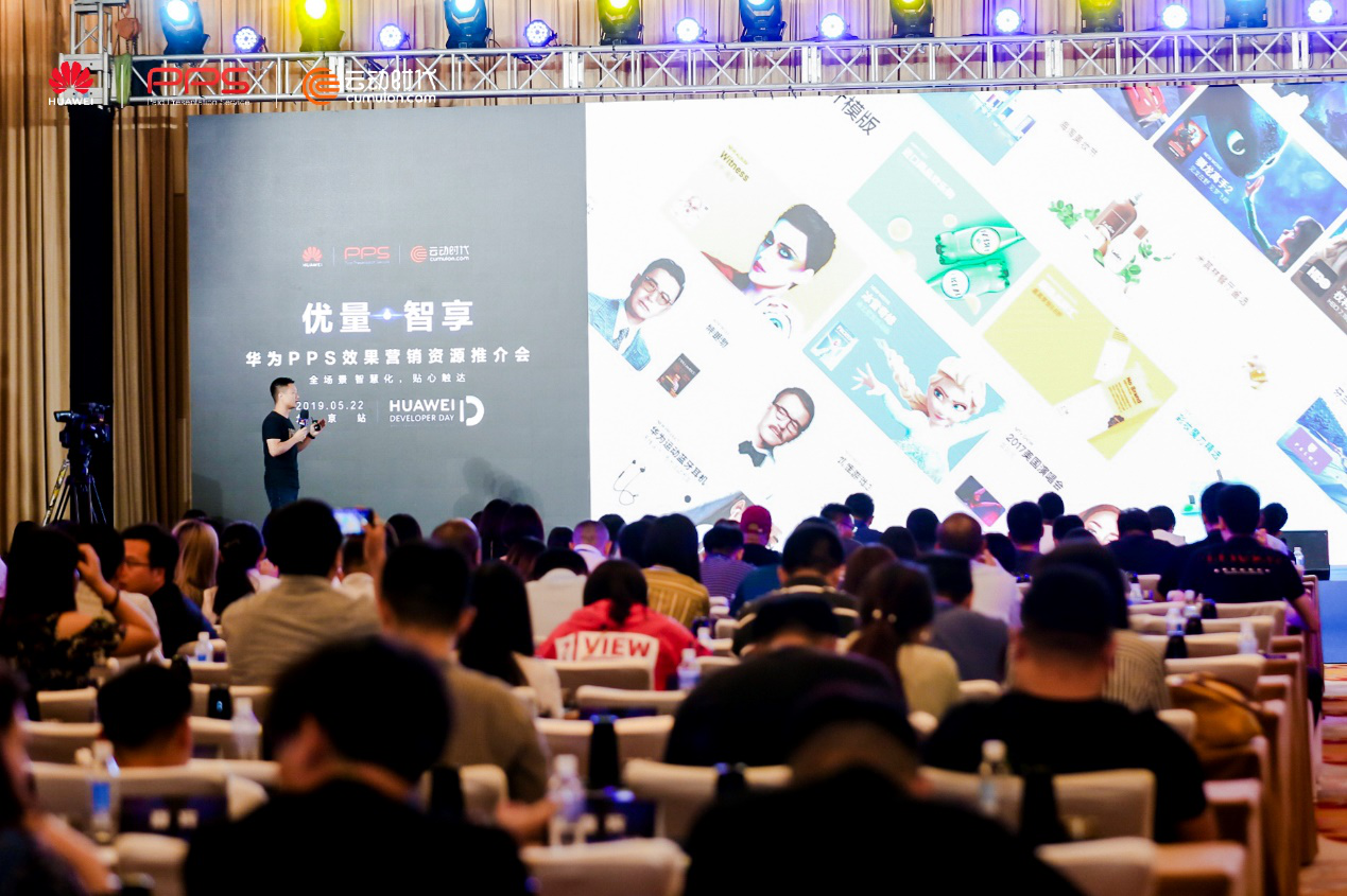 云動(dòng)時(shí)代