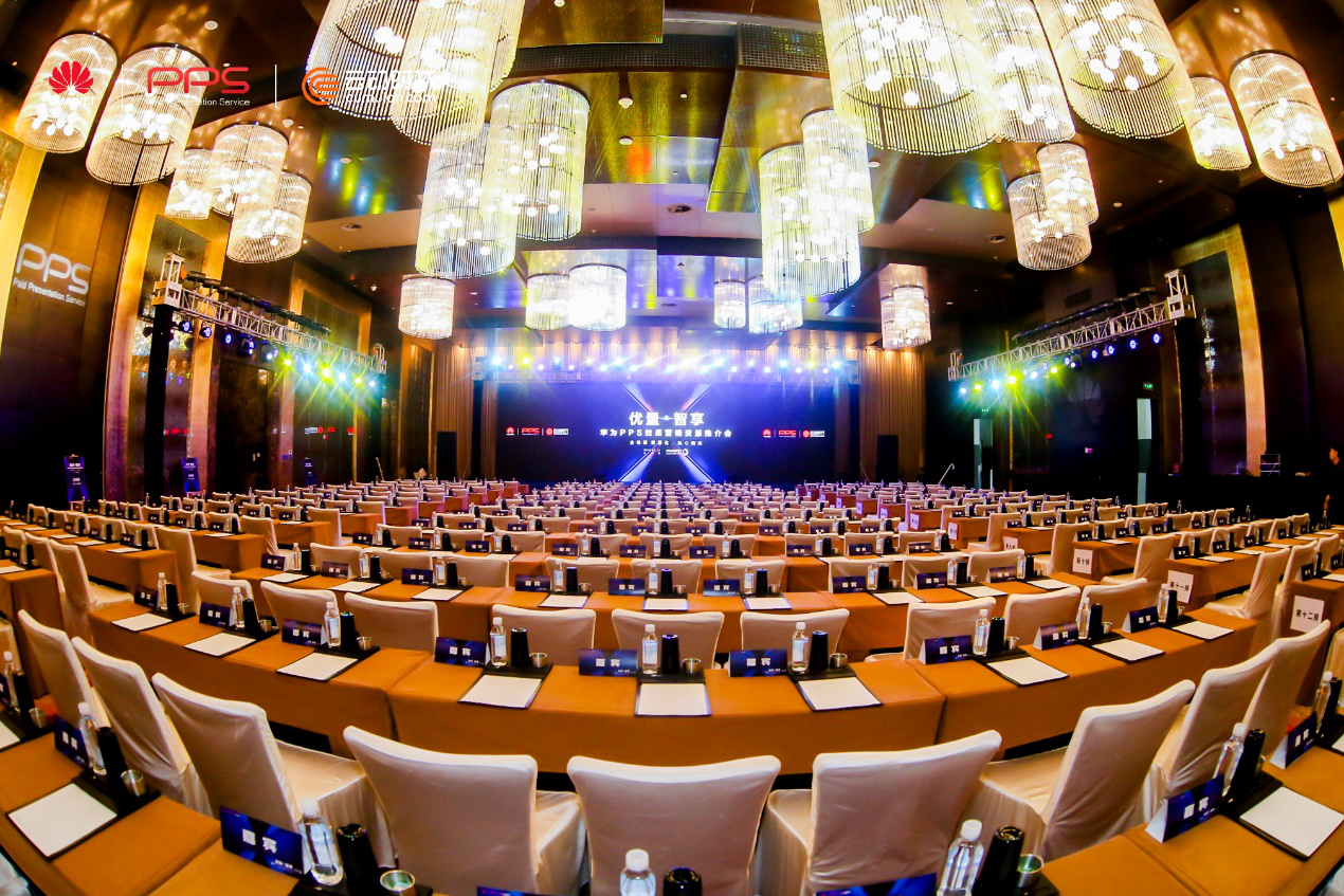 云動(dòng)時(shí)代