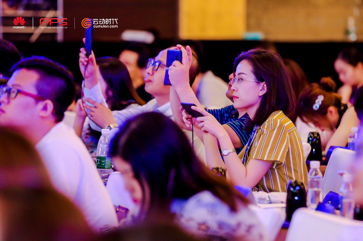 云動(dòng)時(shí)代