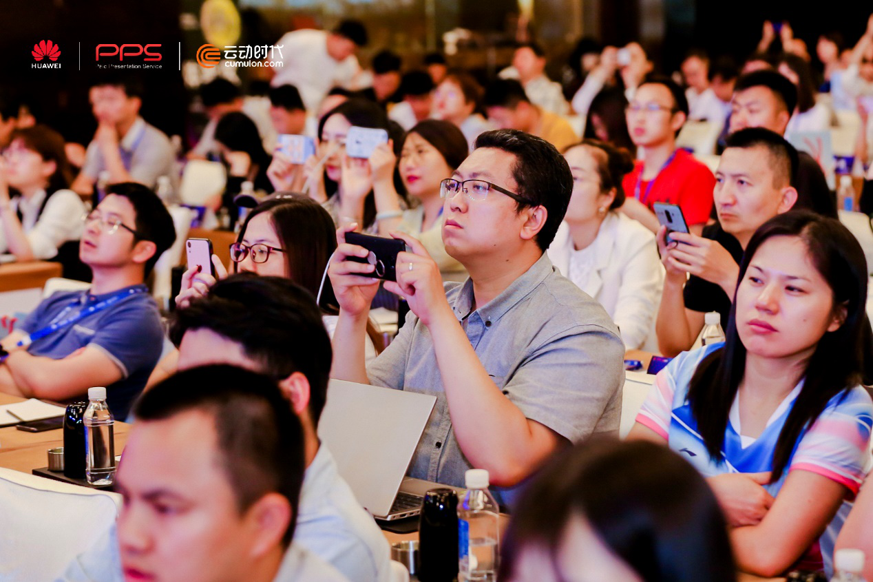 云動(dòng)時(shí)代