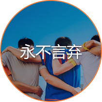 圖片關(guān)鍵詞